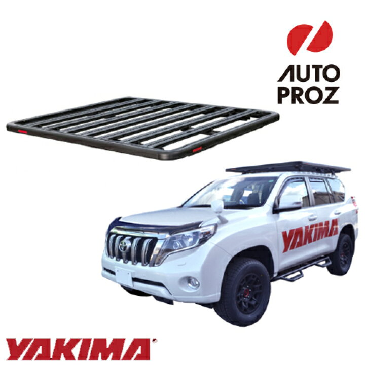 楽天市場】ロックンロードU 1485×2130mm トヨタ ランドクルーザー  