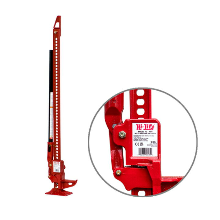 楽天市場】Hi-Lift 正規品 ハイリフト オールキャスト ジャッキ 全長 