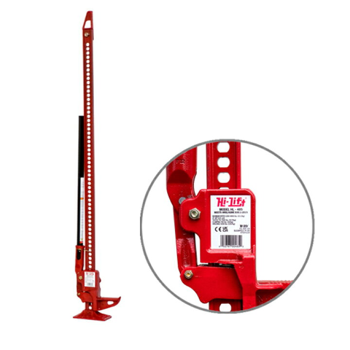 楽天市場】Hi-Lift 正規品 ハイリフト オールキャスト ジャッキ 全長 