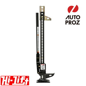 Hi-Lift ���K�i 42�C���` UTV �W���b�L ATV/�p���[�X�|�[�c�p �n�C���t�g�W���b�L