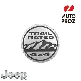 USジープ/MOPAR 純正品 JEEP JLラングラー/JTグラディエーター TRAIL RAITED エンブレム シルバー×ブラック