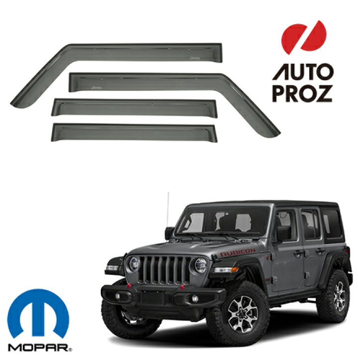 楽天市場】USジープ/MOPAR 純正品 JEEP JLラングラー 4ドア ドア 