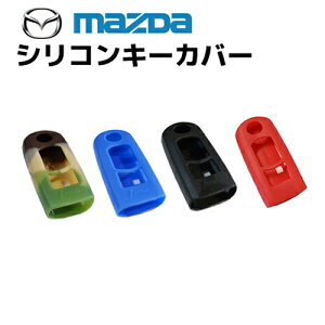 L[XJo[ VRL[P[X }c_ [hX^[ CX-5 CX-3 CX-7 CX-9  1 S4F