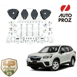 LPAventure Ki Xo tHX^[ SK^ 2C`tgAbvLbg pE_[R[g FLP-LIFT-FTA-19-2-B+OPC