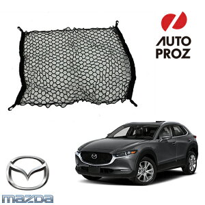 US}c_ i MAZDA CX-30 2020Nȍ~s J[Slbg