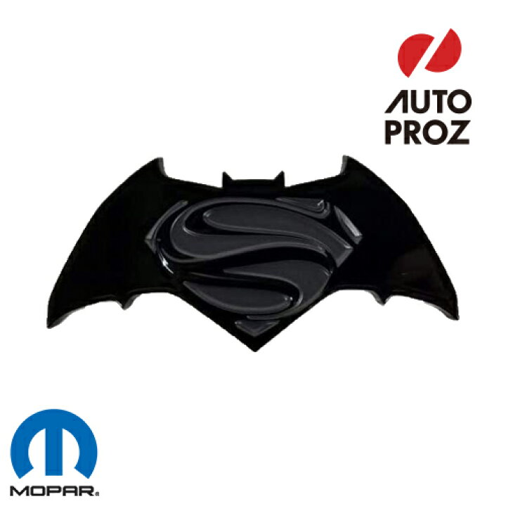 楽天市場 Jeep Mopar 純正品 ジープ レネゲード 16年 Dawn Of Justice エンブレム バットマンvsスーパーマン エンブレム オートプロズ 楽天市場店