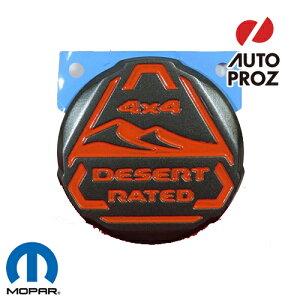 USW[v/MOPAR i JEEP JLO[ JTOfBG[^[ Desert Rated Gu nxIW