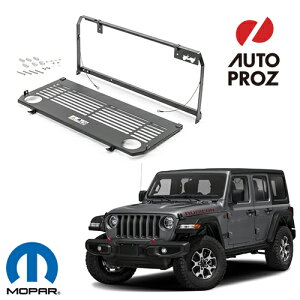 US�W�[�v/MOPAR �����i JEEP JL�����O���[ �e�[���Q�[�g�e�[�u�� �J�b�v�z���_�[�t��