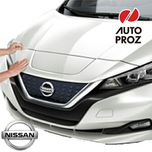 US���Y �����i NISSAN LEAF ���[�t ZE1�^ 2017�N���ȍ~���s �t�����g�o���p�[�v���e�N�^�[