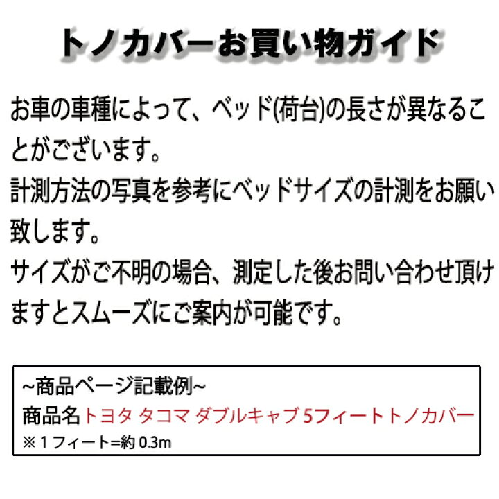 楽天市場 Retrax 正規品 トヨタ タンドラ クルーマックス 5 5フィート 07 19年 Powertraxpro Xr トノカバー オートプロズ 楽天市場店
