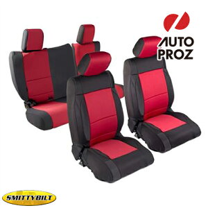 リアシートカバー 車用シートカバー 通販 価格比較 価格 Com リアシートカバー 車用シートカバー 通販 価格比較 価格 Com