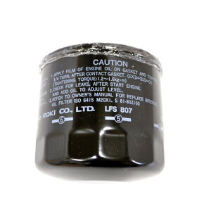 USスバル 純正品 SUBARU 純正オイルフィルター アウトバック 6気筒タイプ用