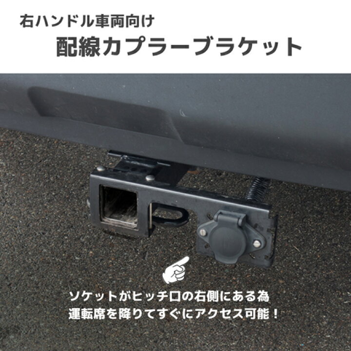楽天市場】ヒッチメンバー マツダ CX-5 KE型 KF型 2012年以降現行 2  