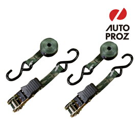楽天市場】YAKIMA 正規品 ロックンロード用 ストリームライン 