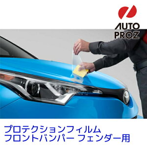 USg^ i TOYOTA C-HR 2018-2019N veNVtB op[ tF_[p