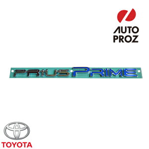 USg^ i TOYOTA vEXPHV hPriUSPrimeh Gu