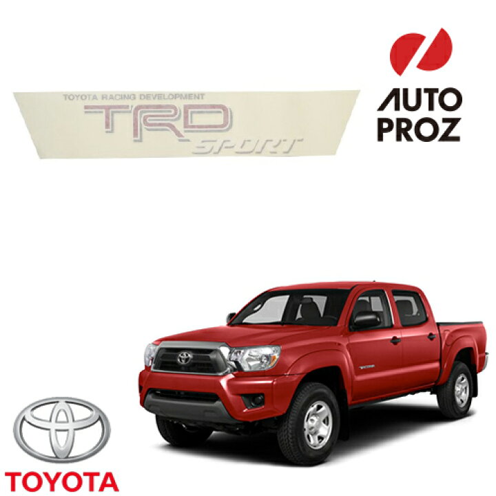 楽天市場】USトヨタ 純正品 TOYOTA タコマ ”TRD Sport Package” TRD 
