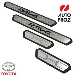 USg^ i TOYOTA RAV4 50n 2019Nȍ~s hAVveN^[/XJbtv[g/LbLOv[g XeX