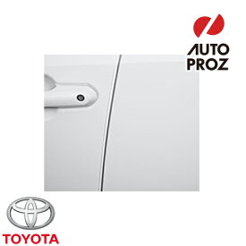 USトヨタ 純正品 TOYOTA RAV4 50系 2019年式以降現行 ドアエッジガード スーパーホワイト 040