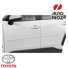 USトヨタ 純正品 TOYOTA RAV4 50系 2019年式以降現行 ボディサイドモールディング アーバンカーキ 6X3