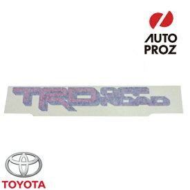 USトヨタ 純正品 TOYOTA タンドラ 全年式適合 TRDオフロード レッド×ブラック デカール シール 41×6.5cm 1枚