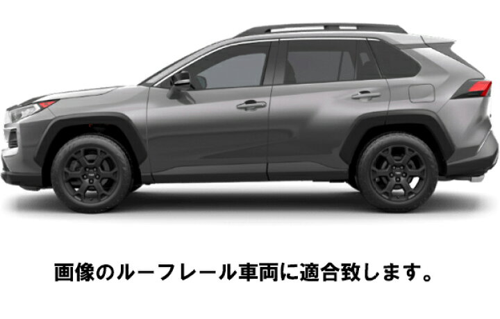 楽天市場】USトヨタ 純正品 TOYOTA RAV4 アドベンチャー オフロード  