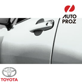 ドアエッジガード シルバーメタリック(D10) トヨタ カローラクロス L/LE/XLE 2022年式以降現行 USトヨタ 純正品