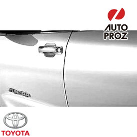 ドアエッジガード4ピース スーパーホワイト(0040) タンドラ クルーマックス D-Cab 3.5L 2022年式以降現行 USトヨタ 純正品