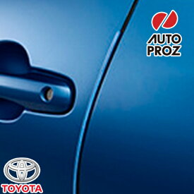USトヨタ 純正品 TOYOTA プリウス / プリウスPHV 50系 2015-2023年式 ドアエッジガード ホワイトパールクリスタルシャイン 070