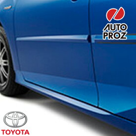USトヨタ 純正品 TOYOTA プリウス / プリウスPHV 50系 2015-2023年式 ボディサイドモールディング スーパーホワイトII 040