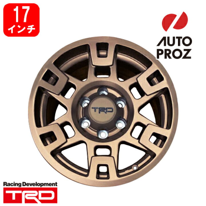 楽天市場】USトヨタ 純正品 TRD 17インチホイール ブロンズ 5本セット 