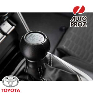 Vtgmu }jAp g^ GR 86 A/TN[y 2022Nȍ~s USg^ i