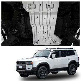 スキッドプレート トヨタ 北米 ランドクルーザー 250系 2024年式以降現行 トランスミッション USトヨタ 純正品