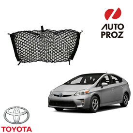 楽天市場 プリウス 30 ルーフボックス キャリア ラック 車用品 車用品 バイク用品の通販