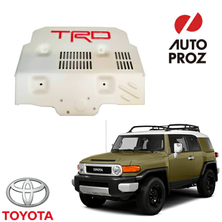 楽天市場】USトヨタ 純正品 TOYOTA FJクルーザー 全年式適合 ”TRD”ロゴ 