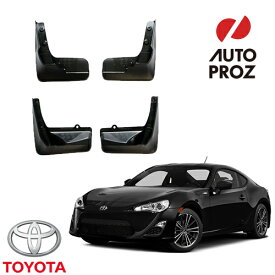 USトヨタ 純正品 TOYOTA 86 スバル BRZ 2012-2016年 ZN6型前期 マッドガード/スプラッシュガード 4ピース