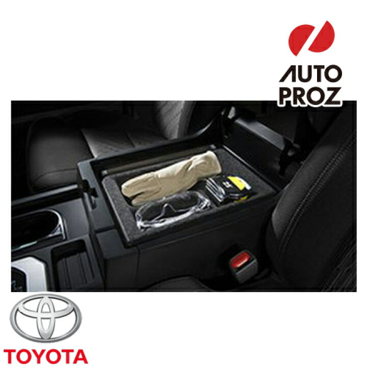 楽天市場】USトヨタ 純正品 TOYOTA タンドラ 2014-2018年式 センター 