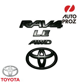 USトヨタ 純正品 TOYOTA RAV4 LE AWD 2019年式以降現行 ブラックアウト エンブレム オーバーレイ