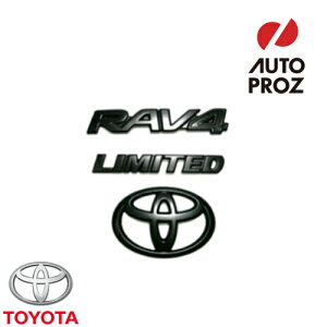 USトヨタ 純正品 TOYOTA RAV4 リミテッド 2019年式以降現行 ブラックアウト エンブレム オーバーレイ