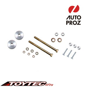 tgfBt@VhbvLbg g^ ZRC ^h g^ ^h TOYTEC gCebN Ki