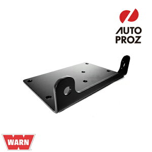 WARN Ki VRX-45/AXON 45/AXON 55p EC` tFA[h }EgLbg