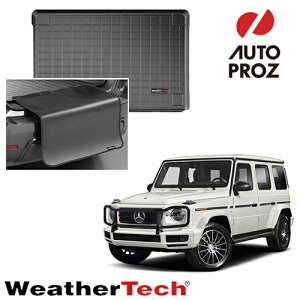 QbW}bg gN}bg ZfXxc Qf/GNX W463A/W464^ 2019N 2ڈȍ~ veN^[t J[Sg[ J[SCi[ ubN WeatherTech Ki