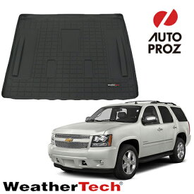 ラゲッジマット トランクマット シボレー タホ 2007-2013年式 2列目以降 カーゴトレー カーゴライナー ブラック WeatherTech ウェザーテック 正規品