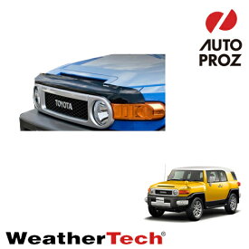 バグガード TOYOTA トヨタ FJクルーザー 全年式適合 フードプロテクター フッドプロテクター WeatherTech 正規品