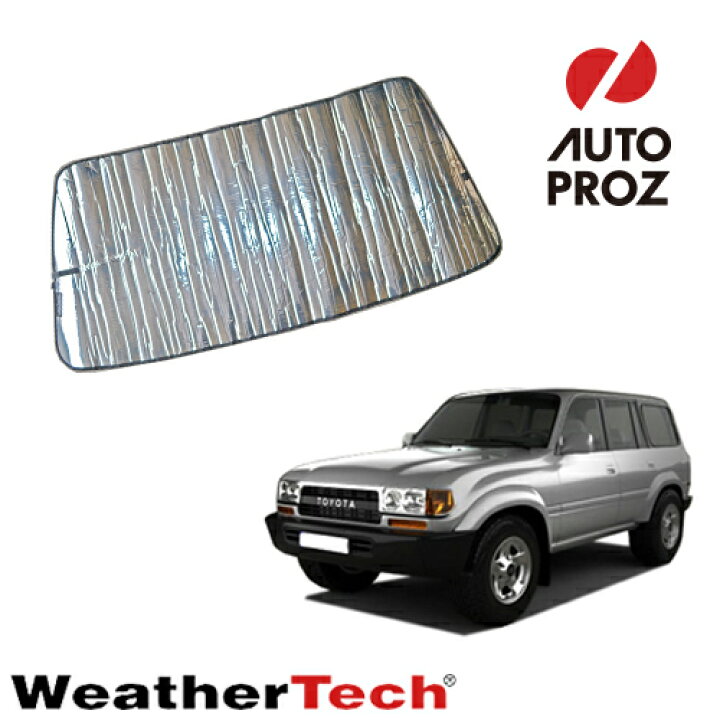楽天市場】WeatherTech 正規品 トヨタ ランクル 80系 1989-1997年式 