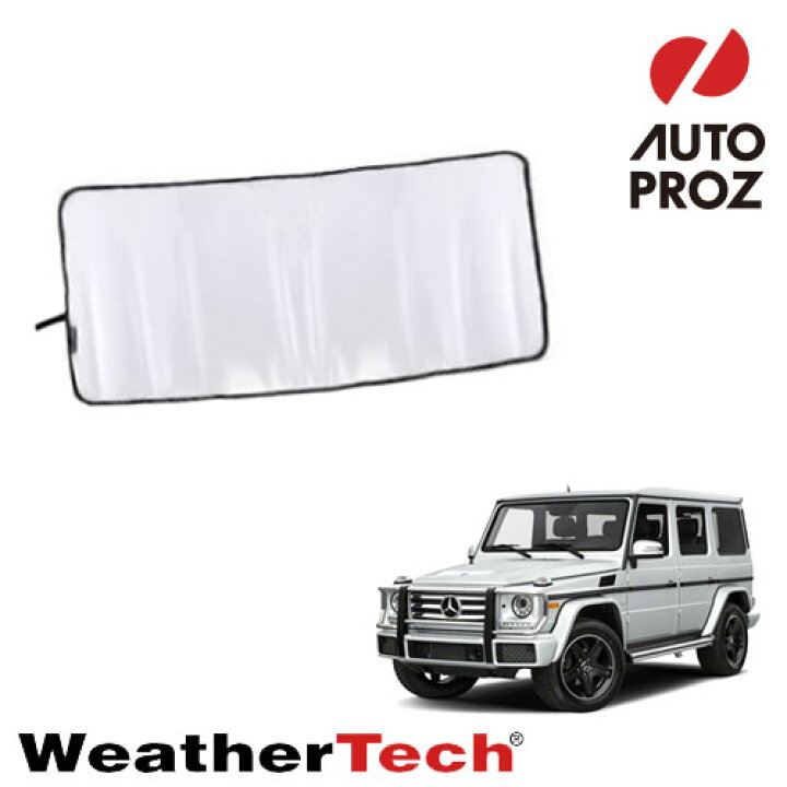 楽天市場】WeatherTech 正規品 メルセデスベンツ ゲレンデ/Gクラス 