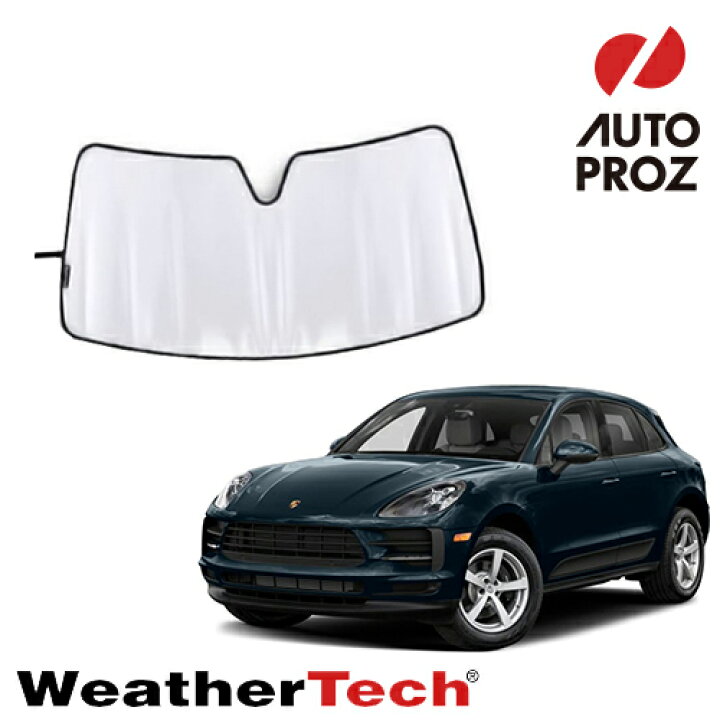 楽天市場】WeatherTech 正規品 ポルシェ マカン 2015年式以降現行 