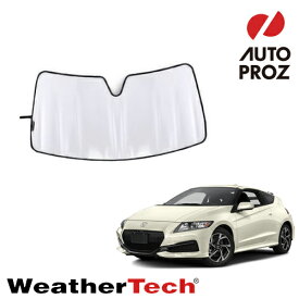 楽天市場 Cr Z サンシェード 日除け用品 アクセサリー 車用品 車用品 バイク用品の通販