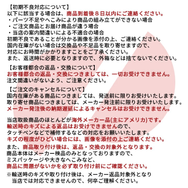 楽天市場】CURT 正規品 ホンダ CR-V 2007年式以降現行 牽引バー 
