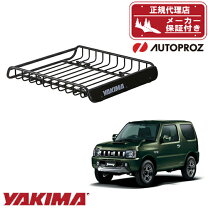 楽天市場】yakima ロードウォーリアーの通販